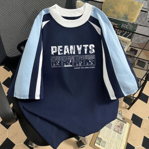 Trendy Patchwork Short Sleeve Loose Fit Mens T-Shirt Summer Versatile Casual Print round Neck Top for Youth Daily Wear