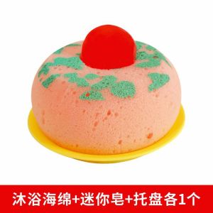 Makaba Makaba Soap Baby Bath Sponge Foaming Cotton Cleanliness Function Chinese Origin No Bulk Packaging Basic Packaging