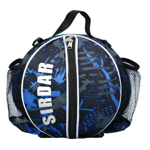 SIRDAR | Portable Water-resistant Sports Backpack