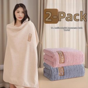 Absorbent Oversized & Thick Cotton Bath Towels Couple Set