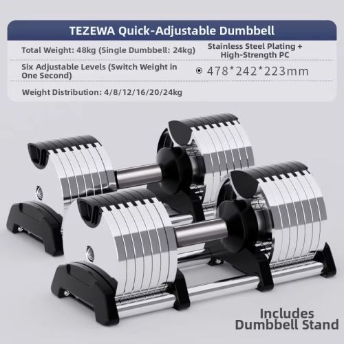 Adjustable vs Fixed Dumbbells: How to Choose for Your Home Gym