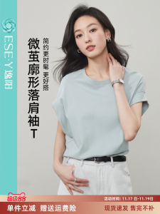 Áo Thun Tay Ngắn Mùa Hè 2025 ESE Y Yang round Neck Pure Color Loose Fit Dành Cho Nữ Áo Thun Cotton Thường Ngày Dáng Rộng