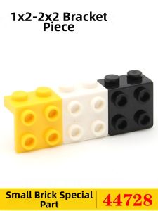 Small Technology DIY Parts Bricks 1x2-2x2 Bracket