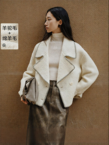 Yigue | New Chinese Style Embroidery Alpaca Wool Coat