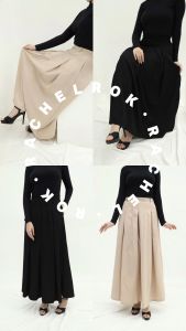 DBUSANA Rachel | Rok Panjang Wanita Polos | Bahan Serena | Elegan Nyaman