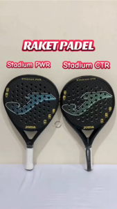 Racket Padle Series Joma Open / Stadium CTR PWR 12K / Game Jr ll/ Open White Fiber Carbon