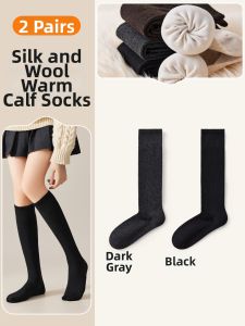 Thick Warm Anti-slip Slim Leg Warmers Socks