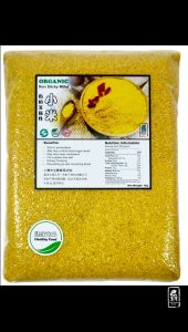 Organic Millet 1KG - 1KG