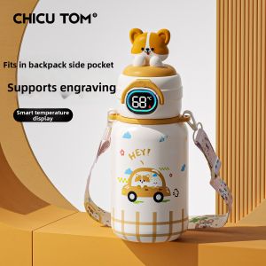 CHICU TOM | Childrens Straw Cup Vacuum Flask
