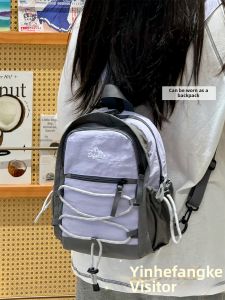 YINHEFANGKE | Casual Stylish Lightweight Travel Backpack