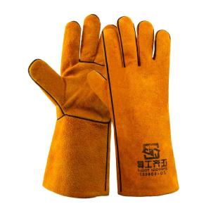 ZHENGQI | Heat-resistant Welding Gloves Leather Insulation Protection