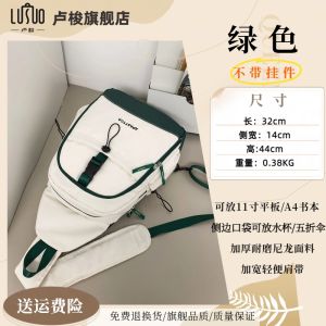 Large Capacity Mens Shoulder Bag Crossbody Backpack for 13 Inch Tablet Nylon Material Sport Style Casual Scene Use