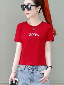 Summer Short Sleeve T-Shirt Womens Thin Letter Embroidery High Waist Simple Cotton Top Commute Style Loose Fit Pure Color