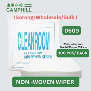 CLEANROOM WIPER 609 DISPOSABLE POLY-CELLULOSE( 300 PCS / PACK )