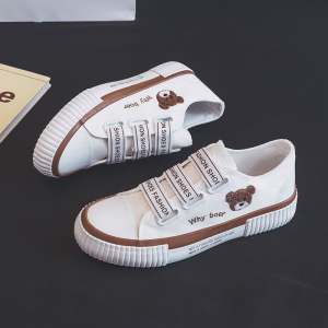 Sepatu Sneakers Wanita Dewasa Korean Style Sepatu Sneaker Cewek Cewe Cantik Casual Kasual Korea Terbaru Kekinian Import