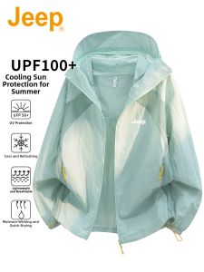 Jeep | Quick-Drying Sun-Protective Shirt Men 50+ UPF