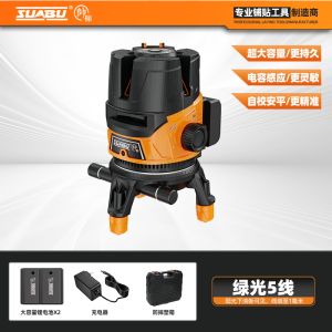 High Precision Laser Level Sensor 2 Line 5 Line 12 Line Automatic Adjustment Wall Leveling Tool Infrared Measurement Instrument