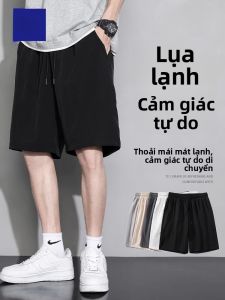 ROMON | Quần short nam mùa hè Ice Silk rộng rãi mỏng thoáng khí nhanh khô quần thể thao thường ngày quần dài năm điểm quần dài thường ngày