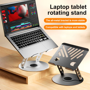 P18 Adjustable Laptop Stand Foldable Heavy Duty Support for 17.3 Inch Laptop Tablet⚡PH deliveryIn stock⚡