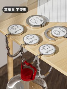 Móc Treo Túi Xách Bằng Hợp Kim Nhôm Thời Trang Cho Học Sinh Để Bàn Làm Việc Sáng Tạo Có Thể Gập Lại Dùng Ngoài Trời Móc Treo Túi Xách