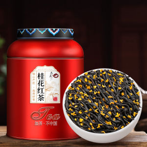 Chrysanthemum Black Tea Traditional Production Strong Aroma Loose Leaf Tea Honey Fragrance Floral Taste Spring Harvest