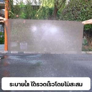 หนา6mm กว้าง 90ซม. แผ่นกันลื่น JIN NING แผ่นกันลื่นในห้องน้ำ PVC ผ้ายางกันลื่น ยาว1/5/10/15M ทำความสะอาดง่าย แผ่นรองกันลื่น ในห้องครัว แผ่นยาง แผ่นยางกันลื่น แผ่นปูพื้นห้องน้ำ พรมกันลื่น ยางกันลื่นในห้องน้ำ ยางกันลื่นพื้น แผ่นกันลื่นห้องน้ำ