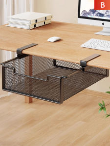 evesigar | Office Desk Under Organizer Hanging Storage Basket