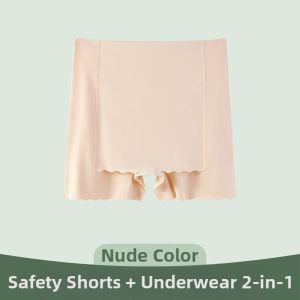 HANXIUYU | Anti-Peep Silk无缝 Thin Summer Underwear