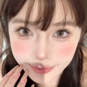 BEAUTYLENS Sweet Persimmon minus(-0.50s/d-8.00）Softlens Lensa Berwarna Lensa mata Ukuran 14.2mm