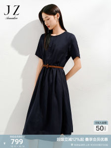 Juzi Annako Commute Texture Pleated Waist Middle Length Dress Womens Summer Style Elegant Polyester Fiber X Version City Commute