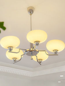 VINCAN | Bauhaus Vintage Style Living Room Chandelier