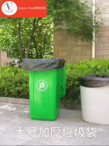 70cmx90cmx4.0 50pcs Rubbish bag Garbage bag