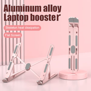 Aluminum Alloy Laptop Holder Stand Adjustable Foldable Portable Non-slip Computer Bracket Lifting Cooling Holder for Notebook