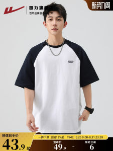 Loose Fit Short Sleeve T-Shirt Pure Cotton Half Sleeve Shoulder Insert Design Breathable Summer Fashion Casual Male Top