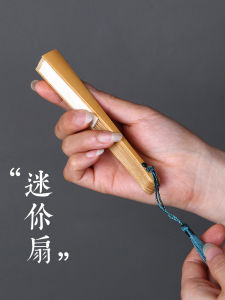 Quạt Gấp Mini 4-6 Inch Quạt Giấy Trung Quốc Thủ Công Quạt Tre Ngọc Quạt Nam Quạt Nữ Quạt Vẽ Trung Quốc Đại Lục Quạt Cầm Tay