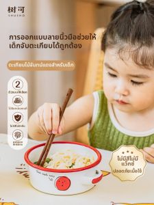 SHUEHO | Kids Training Chopsticks 3 Year Old+ Food Grade Wooden