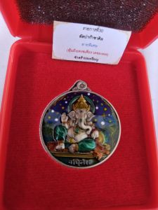 Thai amulet pikanet ganesha pendant
