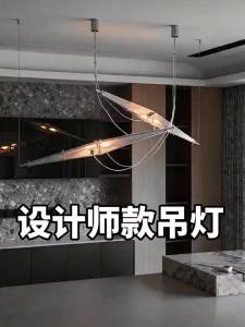 LSHE | Artistic Italian Glass Pendant Light