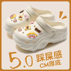 Giày Đế Dày Mùa Hè 2025 Cho Nữ Giày Đi Biển Chống Trượt Giày Đế EVA Đế Ngoài Đế Trong Đế Giữa Đế Giữa Đế Giữa