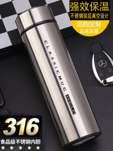 Portable Smart 304 Stainless Steel Insulated Water Bottle Mens High-end Tea Cup Engraved Logo Luxury Thermal Cup for Business Travel
