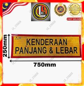 ✅JPJ Genuine 100％✅ JPJ STICKER PASS PRO 3M diamond grade reflective sticker Long Vehicles &Width 750x250mm
