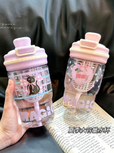 Cute Straw Water Bottle Portable Student Office Ladies High Aesthetic Value Ice King Tritan PP 600ml All Purpose Drinkware