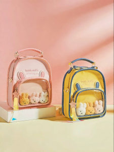 Miffy | Adorable Transparent Children Backpack