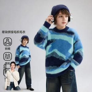 ASK JUNIOR | Boys Winter New Style Ombre Knit Sweater