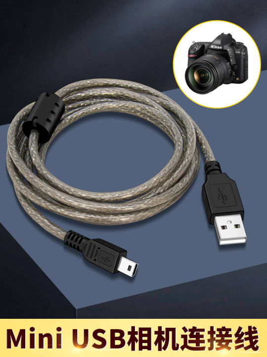 Multicompatibility Camera Data Cable Mini USB T-Type | Lazada PH