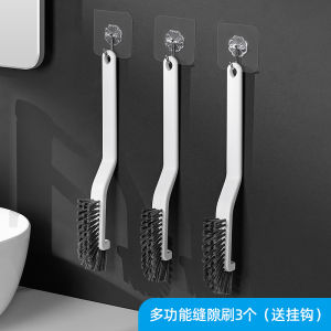 Multi-Functional Hard Bristle Cleaning Brush for Bathroom Toilet Tile Floor Gap Gaps Scrubber DeHub YS-107 Household Tool