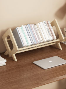 CHUJUN | Simple Wooden Bookshelf for Children and Office Use