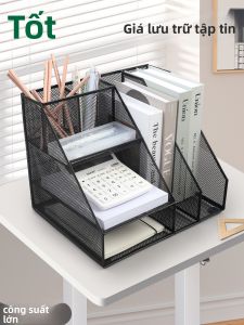 Good | Kệ Đựng Tài Liệu Đa Năng