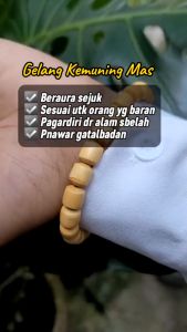 *PAGARDlRl* Gelang Teras Kemuning Mas [PETAK] 8MM 24 BUTIR | H KM PETAK 8MM |
