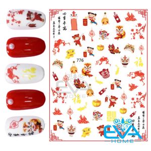 Miếng Dán Móng Tay 3D Nail Sticker Tráng Trí Móng Tết Hoạ Tiết Lân Đón Tết JO776